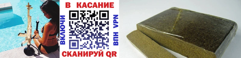 Купить МАРИХУАНА  Cocaine  Гашиш  СОЛЬ  Меф мяу мяу  Кораблино