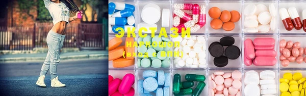 кокс Кущёвская