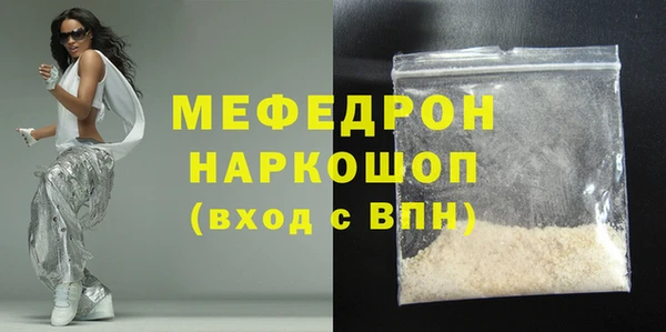 дмт Приозерск