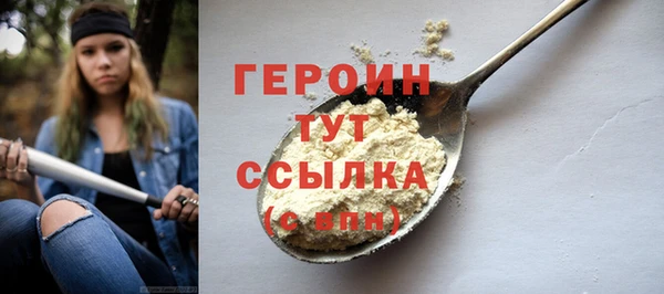 соль ск Пролетарск