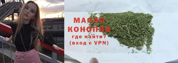 дмт Приозерск