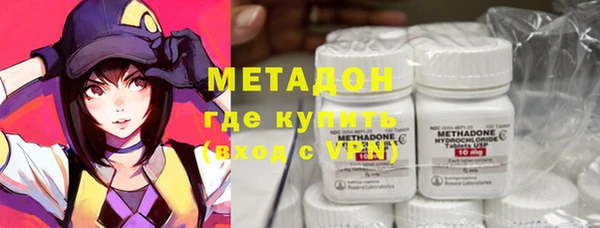 кокаин перу Протвино