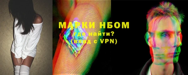 дмт Приозерск