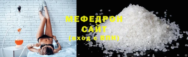 дмт Приозерск