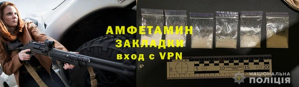 кокаин перу Протвино