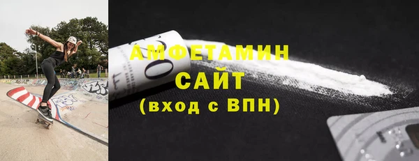 дмт Приозерск