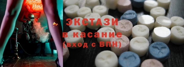 кокаин перу Протвино