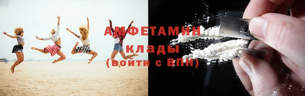 кокаин перу Протвино