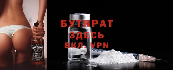кокаин перу Протвино