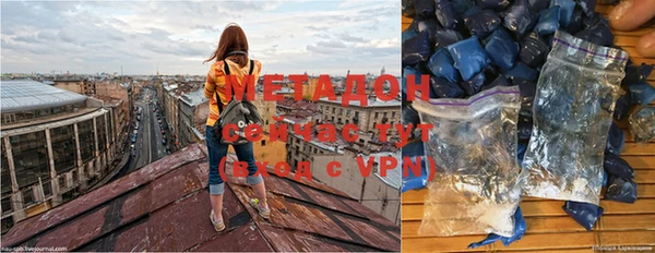 соль ск Пролетарск