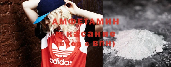 дмт Приозерск