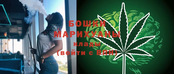 соль ск Пролетарск