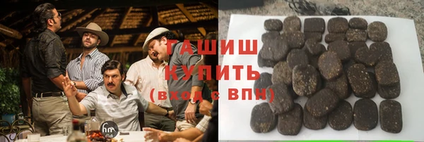 кокаин перу Протвино